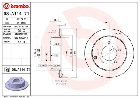 Tarcza ham. LANCER VIII ty?. - BREMBO 08.A114.71