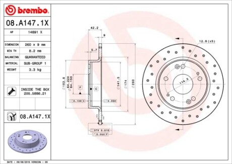 Фото 3 - Тормозной диск BREMBO 08A1471X