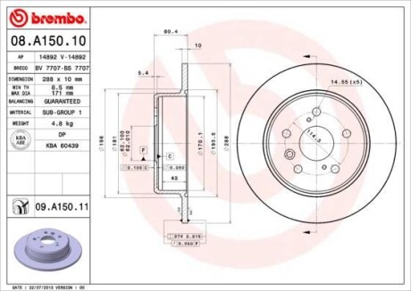 Тормозной диск - (4243133080) BREMBO 08.A150.11 (фото 1)