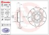 Диск тормозной - BREMBO 08A20275 (фото 1)