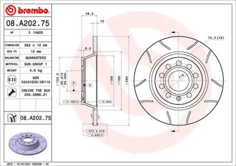 Диск тормозной - BREMBO 08A20275