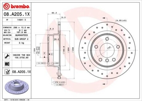 Тормозной диск - BREMBO 08A2051X