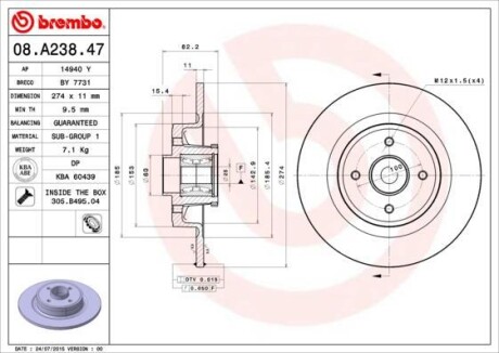 Тормозной диск - BREMBO 08.A238.47