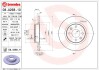 Tarcza ham. LOGAN SANDERO TWINGO - (7701208252, 8200123117) BREMBO 08A26811 (фото 3)