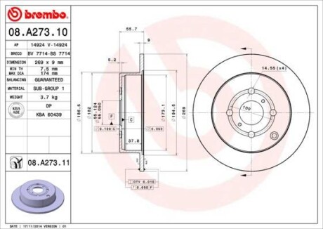 Гальмівний диск - BREMBO 08A27311