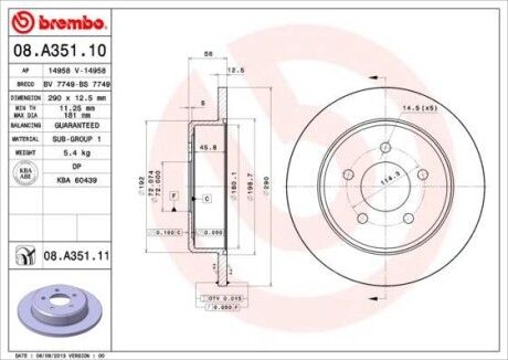 Tarcza ham. VOYAGER - BREMBO 08.A351.11