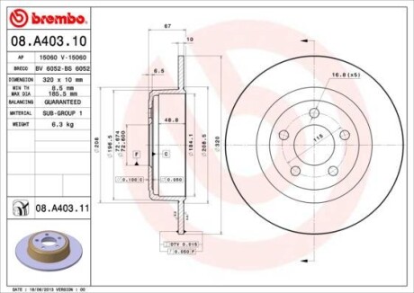 Тормозной диск - BREMBO 08.A403.11