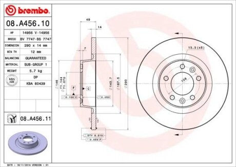 Тормозной диск - (424922, 424923, SU001A1062) BREMBO 08.A456.10 (фото 1)