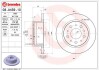 Тормозной диск - (51749555, 424942, 51740250) BREMBO 08.A459.10 (фото 1)