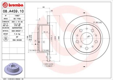 Тормозной диск - BREMBO 08.A459.10