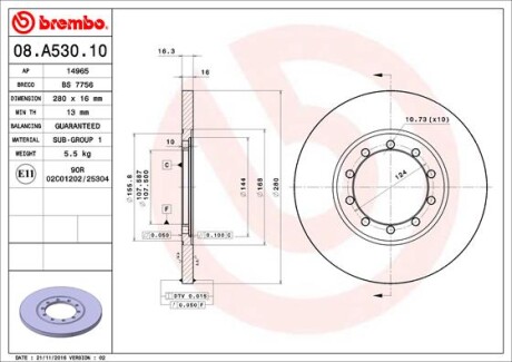 Фото 3 - Тормозной диск BREMBO 08.A530.10 (08A53010)