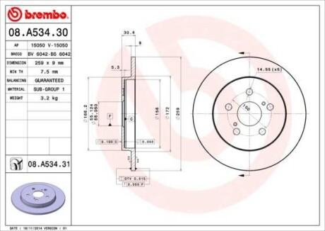 Тормозной диск - BREMBO 08.A534.31