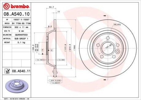 Тормозной диск - BREMBO 08.A540.10