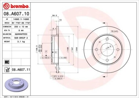 Диск гальмівний задн Лів/Прав MITSUBISHI COLT CZC VI, COLT VI, COLT/HATCHBACK SMART FORFOUR 1.1-1.5D 01.04-06.12 - BREMBO 08.A607.11