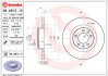 Диск тормозной 08.A615.11 - (4249G2) BREMBO 08A61511 (фото 3)