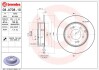 Тормозной диск задний KIA OPTIMA 12- - (584113K100, 584113K110, 584113S100) BREMBO 08.A708.11 (фото 1)