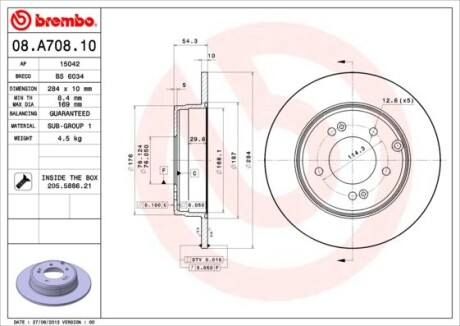 Гальмівний диск зад. Azera/Grandeur/Tucson/NF/Sonata/K5/Optima 05- - BREMBO 08.A708.11