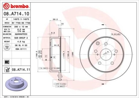 Тормозной диск - (4243105050, 42431YZZAB) BREMBO 08.A714.11