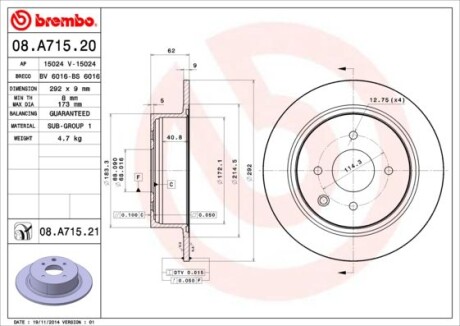 Гальмiвний диск - (43206EM10A) BREMBO 08A71521 (фото 1)