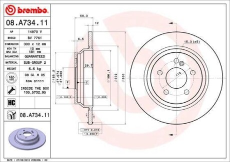 Тормозной диск - BREMBO 08.A734.11