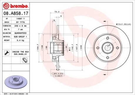 Тормозной диск - BREMBO 08.A858.17