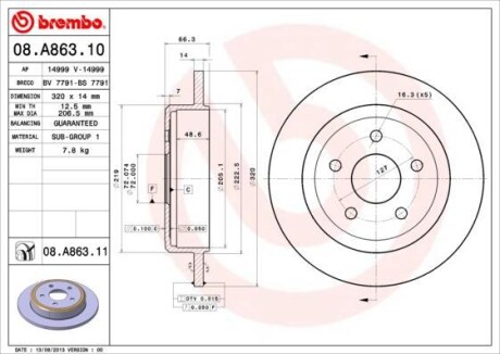 Тормозной диск - BREMBO 08.A863.10