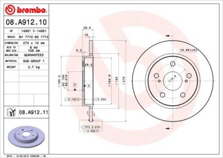 Фото 3 - Гальмівний диск BREMBO 08.A912.11