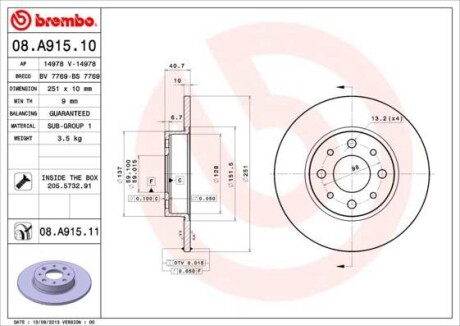 Тормозной диск - (51865104, 51805559, 51865132) BREMBO 08.A915.11