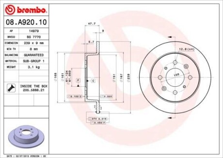 Тормозной диск - BREMBO 08.A920.10