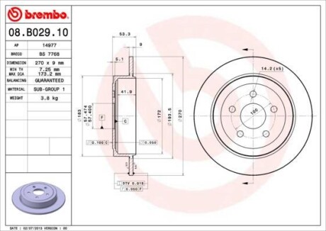 Тормозной диск - (4509553AB, 04509553AC, 4509553AC) BREMBO 08.B029.10 (фото 1)