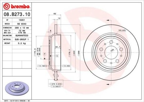 Тормозной диск - BREMBO 08.B273.10