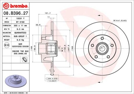 Tarcza ham. tyl z lozyskiem - BREMBO 08.B396.27