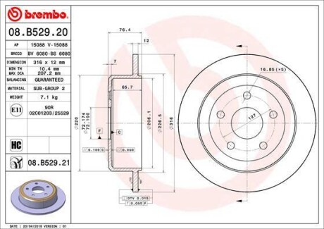 Тормозной диск - (052060147AA, 52060147AA) BREMBO 08.B529.21