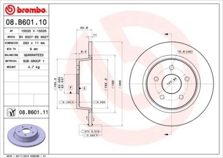 Тормозной диск - (1683383, 1683384, AV612A315AA) BREMBO 08.B601.11 (фото 1)