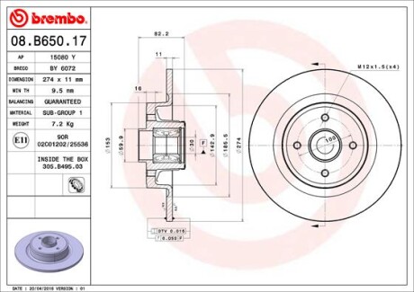 Tarcza hamulcowa tyl z lozyskiem - BREMBO 08.B650.17