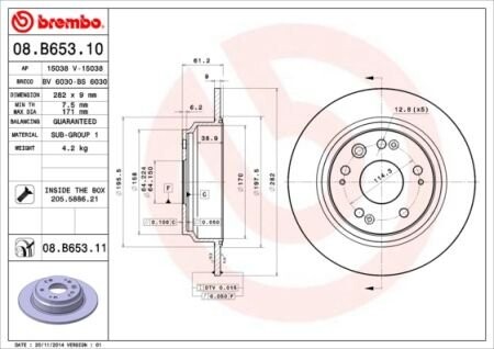 Тормозной диск - (42510SZ3J00) BREMBO 08B65311