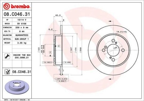 Диск гальмівної - (5561161M10000, 5561168L00, 5561168L00000) BREMBO 08C04631