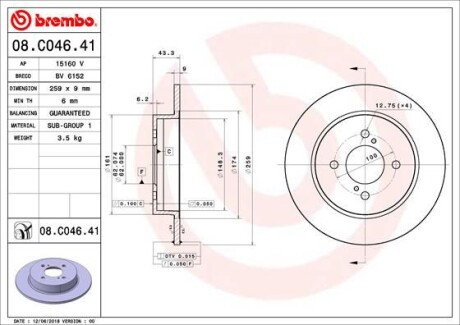 Tarcza ham.przod - BREMBO 08C04641