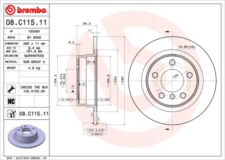 Фото 3 - Тормозной диск BREMBO 08C11511