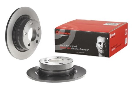 Фото 4 - Тормозной диск BREMBO 08C11511