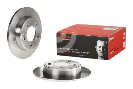 Диск тормозной 08.C172.20 - (58411A6300, 584113X300) BREMBO 08C17220