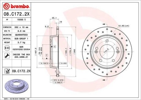 Диск гальмівної - BREMBO 08C1722X