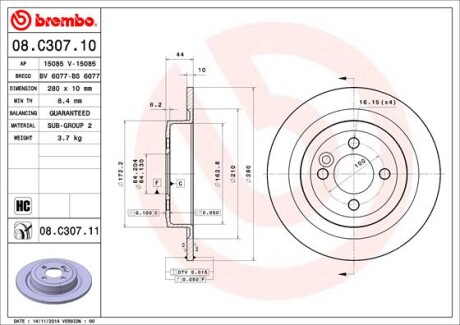 Фото 3 - Тормозной диск BREMBO 08.C307.11 (08C30711)