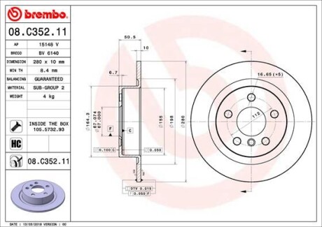 Гальмівний диск зад. BMW i3 13- - (34216864141, 34216799367) BREMBO 08.C352.11