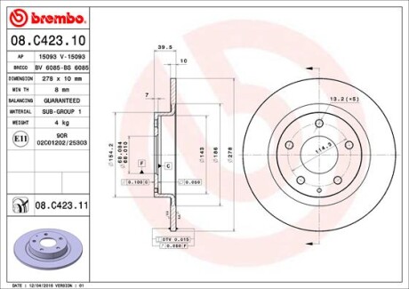 Фото 3 - Гальмівний диск BREMBO 08.C423.11