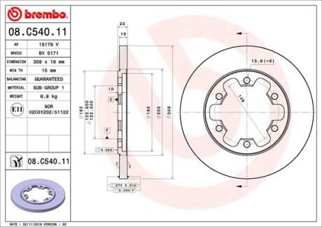 Tarcza hamulcowa tyl - (1815600, BK312A315BD) BREMBO 08.C540.11