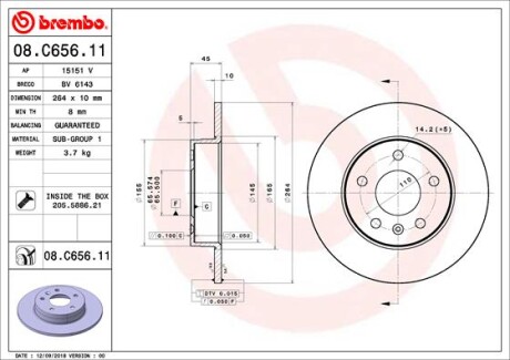 Tarcza ham. ZAFIRA B ty? - BREMBO 08.C656.11