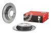 TARCZA HAM. TYL - (58411A4000) BREMBO 08.C823.11 (фото 2)