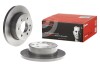 TARCZA HAMULCOWA TYL - (9104230200, 9104230300, A9104230200) BREMBO 08.D045.11 (фото 2)