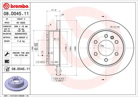 Tarcza hamulcowa tyl - BREMBO 08.D045.11